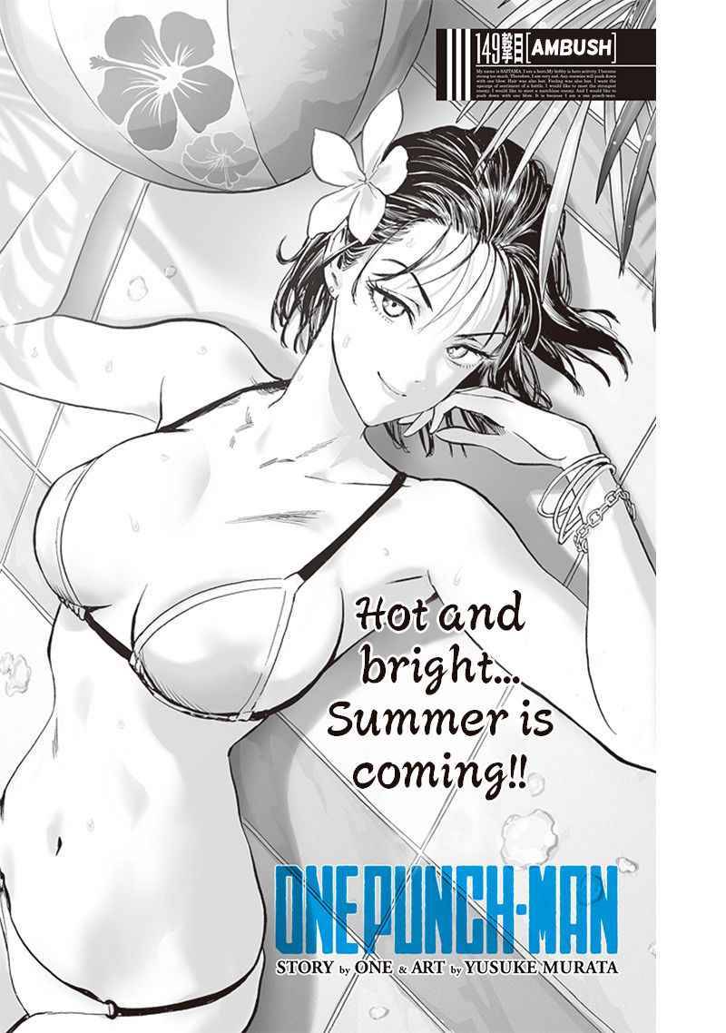One-Punch Man, Chapter 149 image 01
